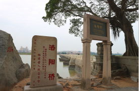 <em>洛陽橋</em>，宋朝<em>千年</em>大橋至今仍在