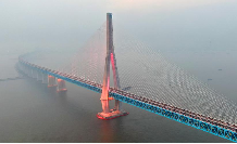 <em>世界</em>跨度<em>最大</em>公鐵兩用大橋——滬通<em>長江大橋</em>
