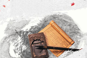 文學：外語教學中的<em>課程</em><em>思</em><em>政</em>：理念與實踐”