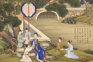 歷史學專業：“<em>課程</em><em>思</em><em>政</em>”體系｜<em>戰</em>“<em>疫</em>”進<em>行時</em>