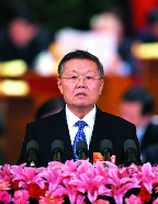 中南<em>教授</em>何清華，拼搏輝煌人生，<em>理想</em>決定未來(lái)