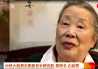 寶成鐵路的女開創者白淑萱，把青春都獻給了祖國的鐵路事業