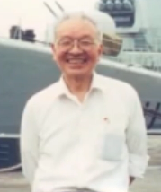 <em>船舶</em>工程專家潘鏡芙，<em>為</em>中國進入世界艦艇之林作出巨大貢獻