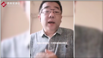 七十一歲老人聽信土三七能治病，食用后卻中毒，肝臟受損嚴(yán)重