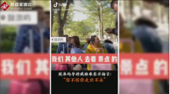 鼓浪嶼<em>導游</em>因景區問題與<em>游客</em>爭吵并揚言威脅，涉事<em>導游</em>已被吊銷帶團資格