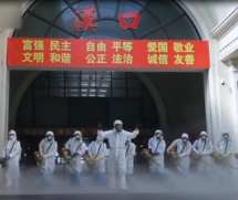 關(guān)閉了58天的武漢漢口火車(chē)站進(jìn)行全面消殺