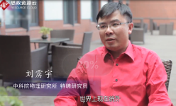 <em>劉</em>靂宇：抗癌斗士、生活玩家