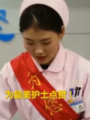 這一幕，太感動！護(hù)士翻過問診臺，背起<em>患者</em>一路跑進(jìn)<em>搶救</em>室