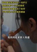 哪有什么白衣天使，不過是一群孩子換了一身衣服，學(xué)著前輩<em>的</em>樣子治病救人罷了