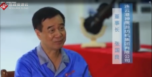 中復神鷹碳纖維有限責任公司董事長張國良：締造碳纖維神話