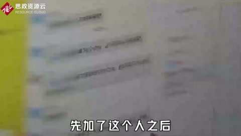 財務被“假領導”騙63萬時“真領導”就在隔壁