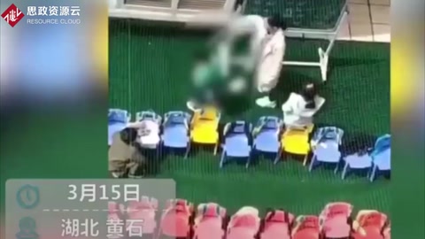幼教用教鞭抽打?qū)W生頭部，已經(jīng)被學校開除