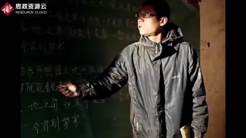 深山支教老師到酒吧賣唱，為山區孩子買肉