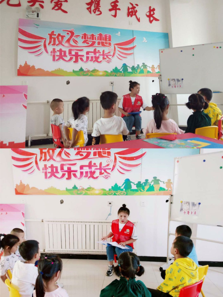 烏達(dá)區(qū)第一<em>幼兒園</em>開展<em>愛國主義教育</em><em>活動(dòng)</em>