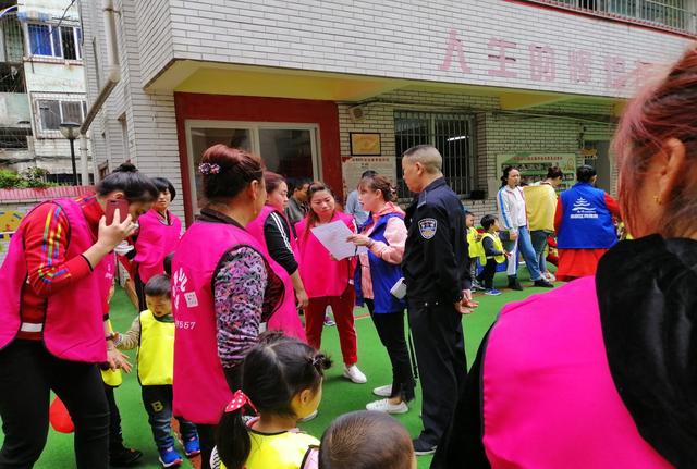 沙沖街道：<em>愛國主義教育</em>進(jìn)<em>幼兒園</em>