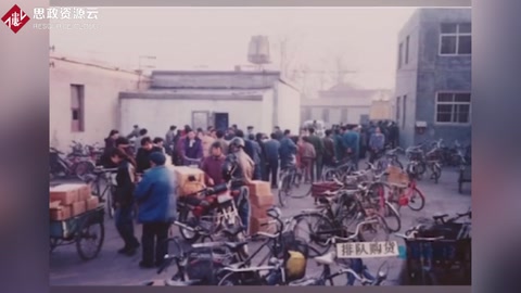 三全食品<em>創始人</em>陳澤民 50歲創業 70歲成為首富
