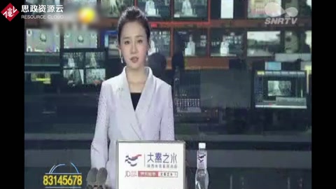 小區車棚暗藏缽缽雞黑心作坊 現場令人作嘔