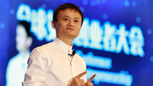 馬云攜手全球頂尖科技公司創(chuàng)始人發(fā)起“<em>清潔</em><em>能源</em>研究計劃”