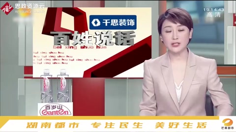 “小問題”修成事故車，汽修廠卻推卸責任