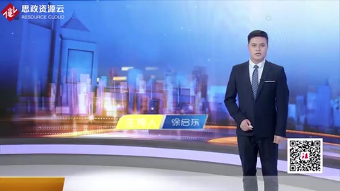 汽車年檢合格標(biāo)志作假，任性男子被重罰