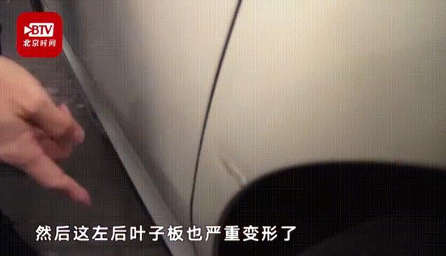 店員偷開<em>維修</em>車輛，意外出了事故拒不賠錢