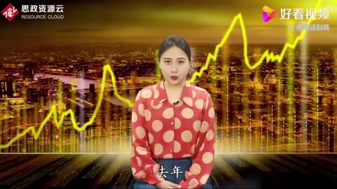 悶聲發(fā)財(cái)?shù)拿绹?guó)公司，如今什么地方都有他！
