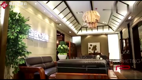 南洋胡<em>氏</em><em>家居</em>—引領時尚潮流