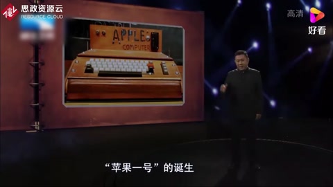 初生牛犢不怕虎，喬布斯與小伙伴竟在車庫創辦公司，開啟創業神話