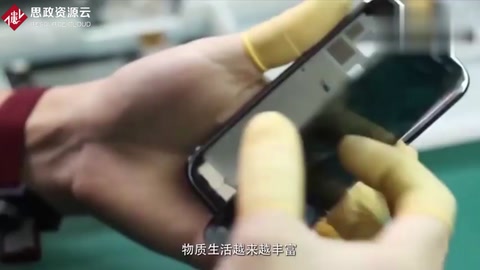 愛回收創(chuàng)始人陳雪峰：二手市場的覺醒者