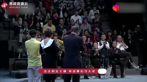 李靜賣掉樂蜂網(wǎng)，轉(zhuǎn)做投資基金，坦言想要投資創(chuàng)業(yè)者