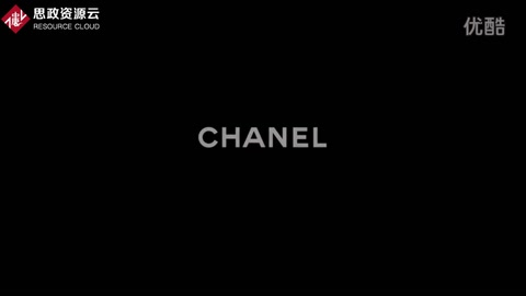 CHANEL<em>首飾</em>—工匠精神