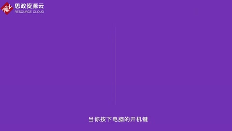 比爾·蓋茨—美國微軟公司聯(lián)合創(chuàng)始人