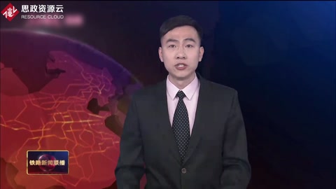 李向前事跡在鄭州局引起強(qiáng)烈反響