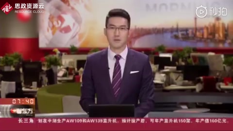 北京冬奧組委正式發(fā)布<em>低</em><em>碳</em>奧運“北京方案”