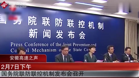 疫情當前，鐘南山，李蘭娟院士正在做什么？衛(wèi)健委回答讓人振奮！