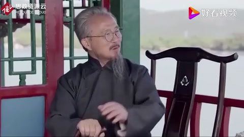 共同探討中國抗<em>戰(zhàn)爭</em><em>勝利</em>的原因?