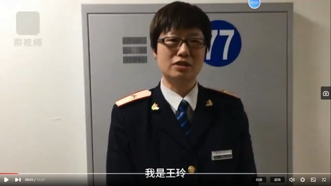 自助售票機(jī)維護(hù)