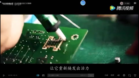 我<em>在</em>地鐵<em>做</em>運營：這才是真正<em>的</em><em>工匠</em><em>精神</em>