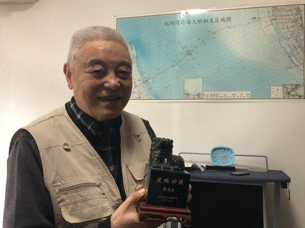 建橋功臣傅涌廷，講述當年建設杭州灣跨海大橋的故事 