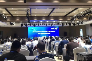 教育部2019全國職業院校技能<em>大賽</em>（中職組） 汽車營銷賽項說明會在鄭州<em>成功</em><em>舉辦</em>
