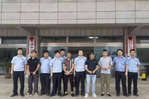 遠離騙局！蕪湖警方成功偵破一起<em>汽車</em>保險詐騙案件