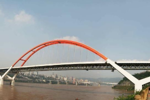 世界大跨徑拱橋—<em>重慶</em>菜園壩長江大橋