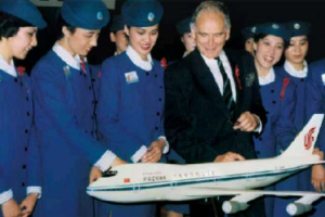 中國空乘人員<em>演變</em><em>史</em>（圖4）