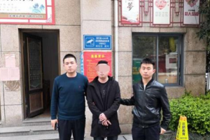 故意制造交通事故騙取<em>保險(xiǎn)</em>賠償 鹽城警方打掉8個(gè)車險(xiǎn)騙保犯罪團(tuán)伙
