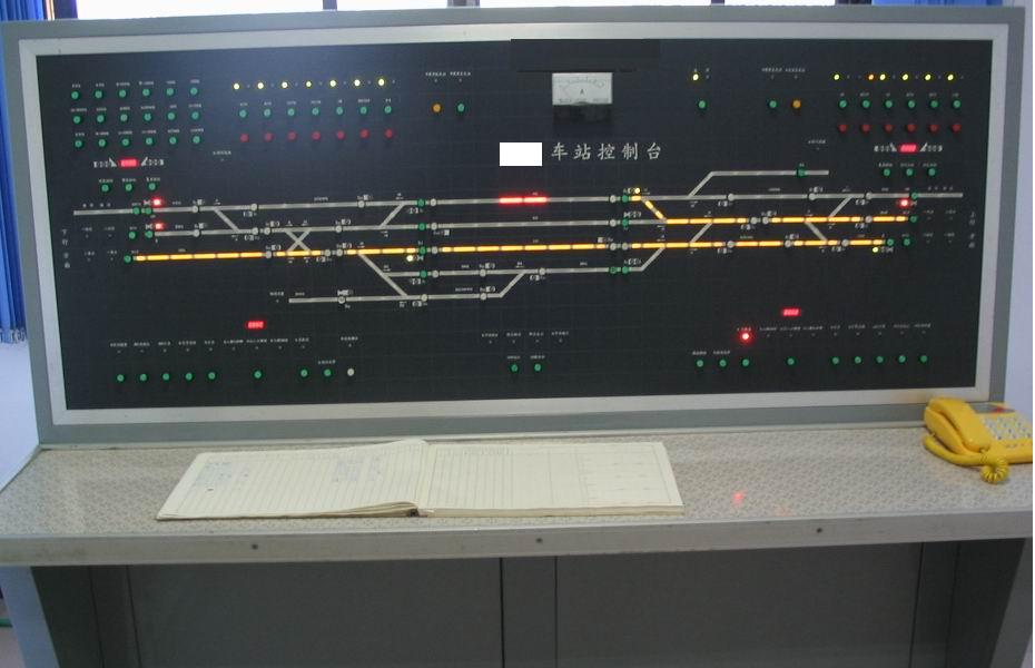 6502電氣集中<em>聯鎖</em>系統實圖