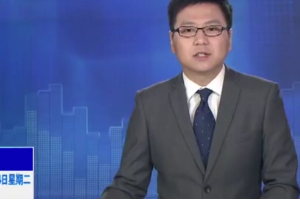 嚴格查處<em>汽車</em>銷售和售后服務侵害消費者行為—河南省工商局召開<em>汽車</em>銷售服務行業行政約談會