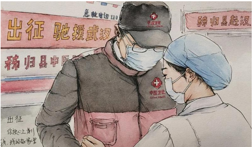 秭歸美術(shù)教師用畫筆禮贊<em>戰(zhàn)</em><em>疫</em>英雄