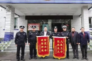 <em>一</em>起普通<em>車禍</em>保險理賠，<em>一</em>個細節<em>讓</em>“<em>蓄意</em>撞車”<em>騙保</em>案浮出水面