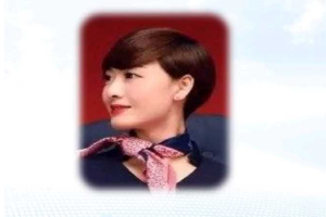 <em>民航</em><em>服務(wù)</em><em>禮儀</em>——<em>女性</em><em>短發(fā)</em><em>要求</em>——側(cè)面