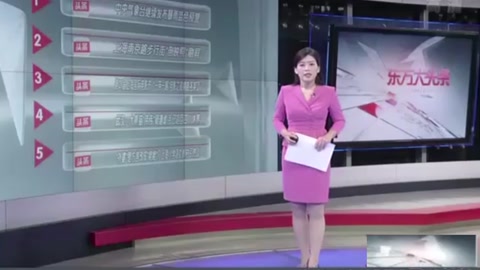 “外婆”是<em>方言</em>改成“姥姥”？上海小學語文教材引熱議